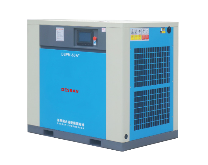 DSPM-50A+37KW